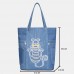 Women Cute Cat Pattern Handbags Large Capacity Leisure Shoulder Bags