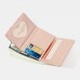 Women 7 Card Slots Trifold Fruit Printed Wallet