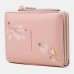 Women Flower Printed  Zipper Wallet